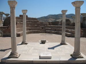Supposed to be the tomb of the apostle John Supposed to be the tomb of the apostle John