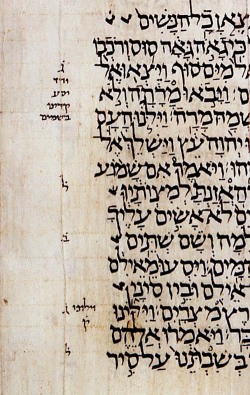 Leningrad Codex of the Hebrew Scriptures