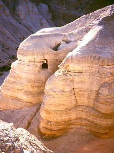 Christian History: Qumran Caves