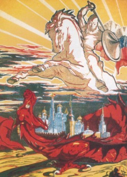 Russian revolutionary poster
