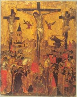 Icon of Christ's Crucifixion