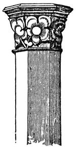 pillar